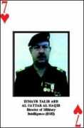 Muzahim