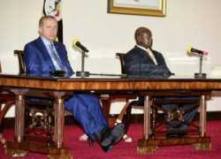 statehouse.go.ug Muzeyi