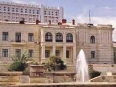 aze.az Muzeyi