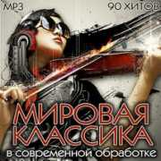 Muzon