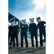 Mwam