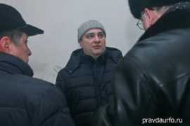 pravdaurfo.ru Myamin