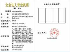 myaya.com.cn Myaya