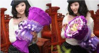 roll.sohu.com Myaya