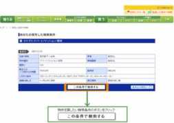 Myhelp