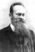 wn.com Mykhailo