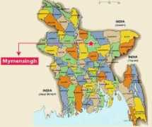 thedailystar.net Mymensingh