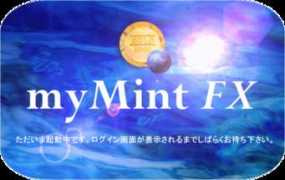 mymint.exblog.jp Mymint