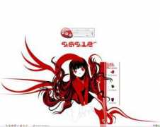 customize.org Myred