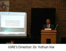 igre.emich.edu Mytc