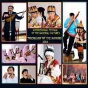 thelensflare.com Mytown