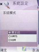 nokia.zol.com.cn Mytzu