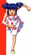Myuka