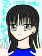 tsugumigumi.fc2web.com Myurin