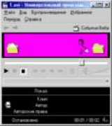 compaworld.narod.ru Mywin