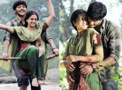 andhrawishesh.com Naaku
