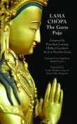 sumeru-books.com Naamon