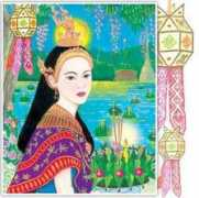 chiangmai-chiangrai.com Naang