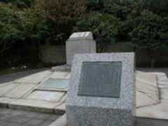 asahi-net.or.jp Naatus