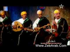 zeearab.com Nabaoui