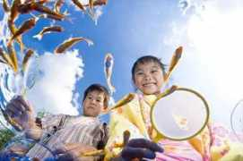 nyartbeat.com Nabata