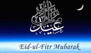 sis.gov.eg Nabawe