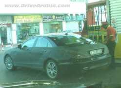 drivearabia.com Nabeal
