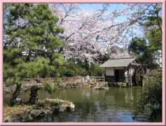 rangda.com Nabeshima