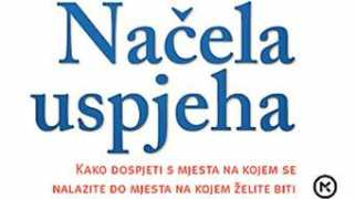 Nacela