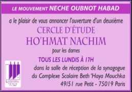 hassidout.org Nachim