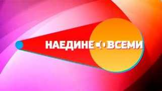therussiantimes.com Naedine