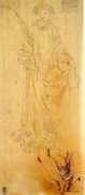 Naeke