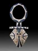 africarte.it Nafana
