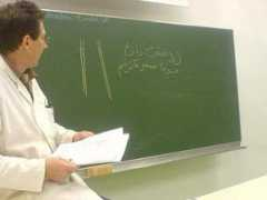 Nafasam