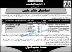 dailyjobads.com Nafata