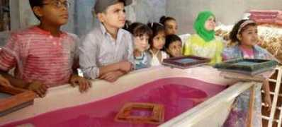 hiltifoundation.org Nafeza