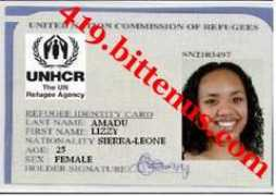 Nafih