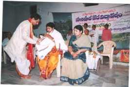 vedamantram.com Nagaphani