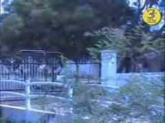 Nagar