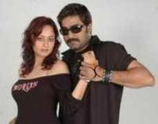 tollywood.allindiansite.com Nagaram