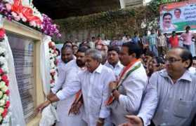 thehindu.com Nagendar