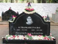 oktatabyebye.com Nagercoil
