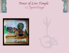 poweroflovetemple.org Nageshvar