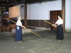 Naginata