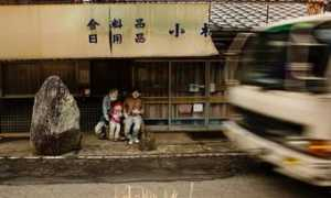 dawn.com Nagoro