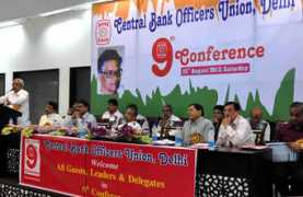 newstrackindia.com Nagrajan