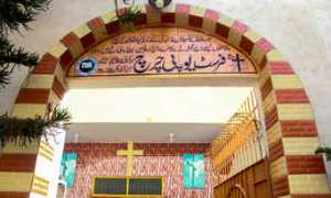 dawn.com Nagri