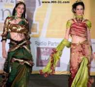 Nagur