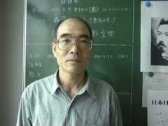 math.kobe-u.ac.jp Nagura
