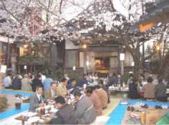 rotary.yukuhashi.org Nahami